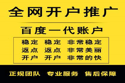 知乎信息流广告如何结合用户行为分析——案例详解