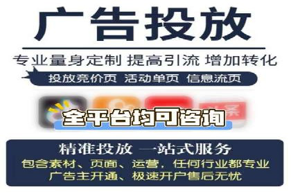 百度推广团队协作，案例分享