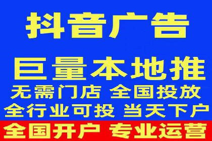 百度推广代运营的优化方法：提升广告效果的关键